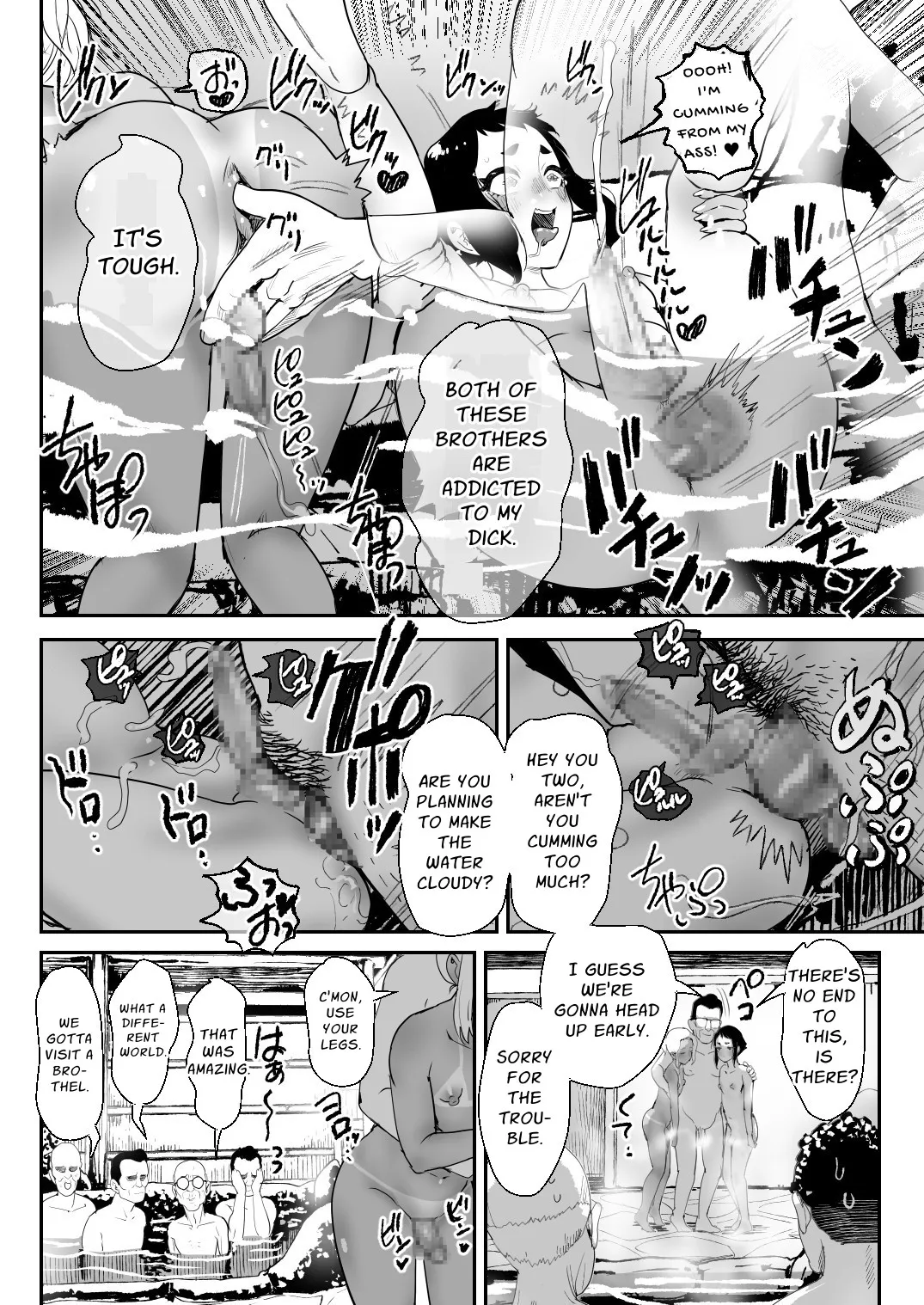Nou Kaizou Shiawase Kazoku 4 Onsen Tabi 15