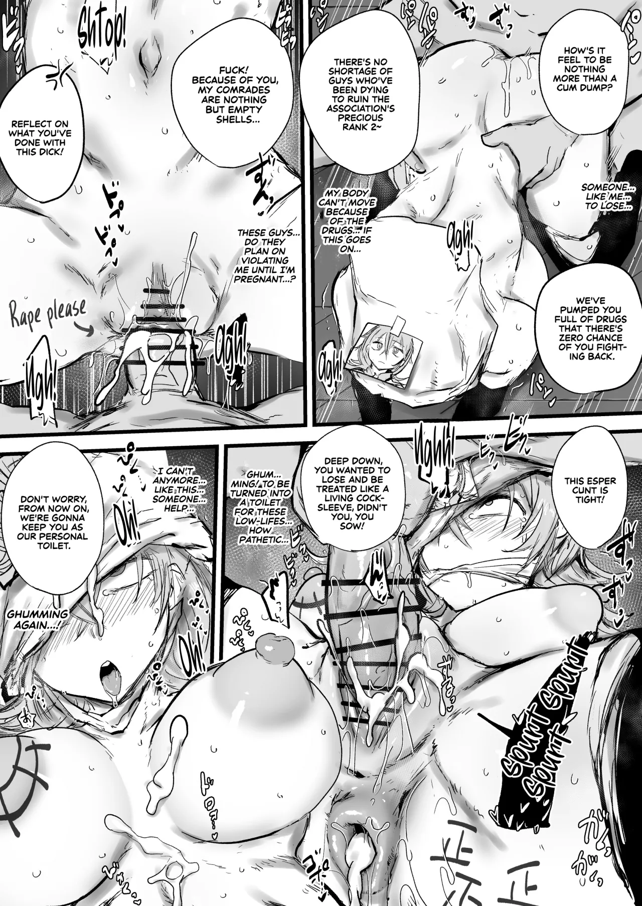 Nouryokusha ga Haiboku Shite Teki Soshiki no Koushuu Benjo ni Sareru 2