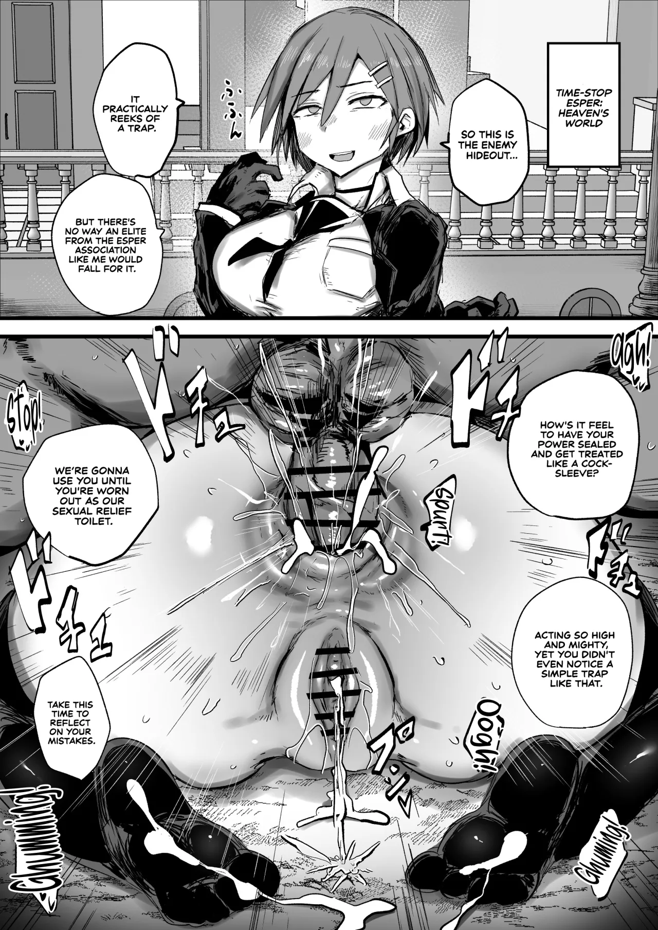 Nouryokusha ga Haiboku Shite Teki Soshiki no Koushuu Benjo ni Sareru 27