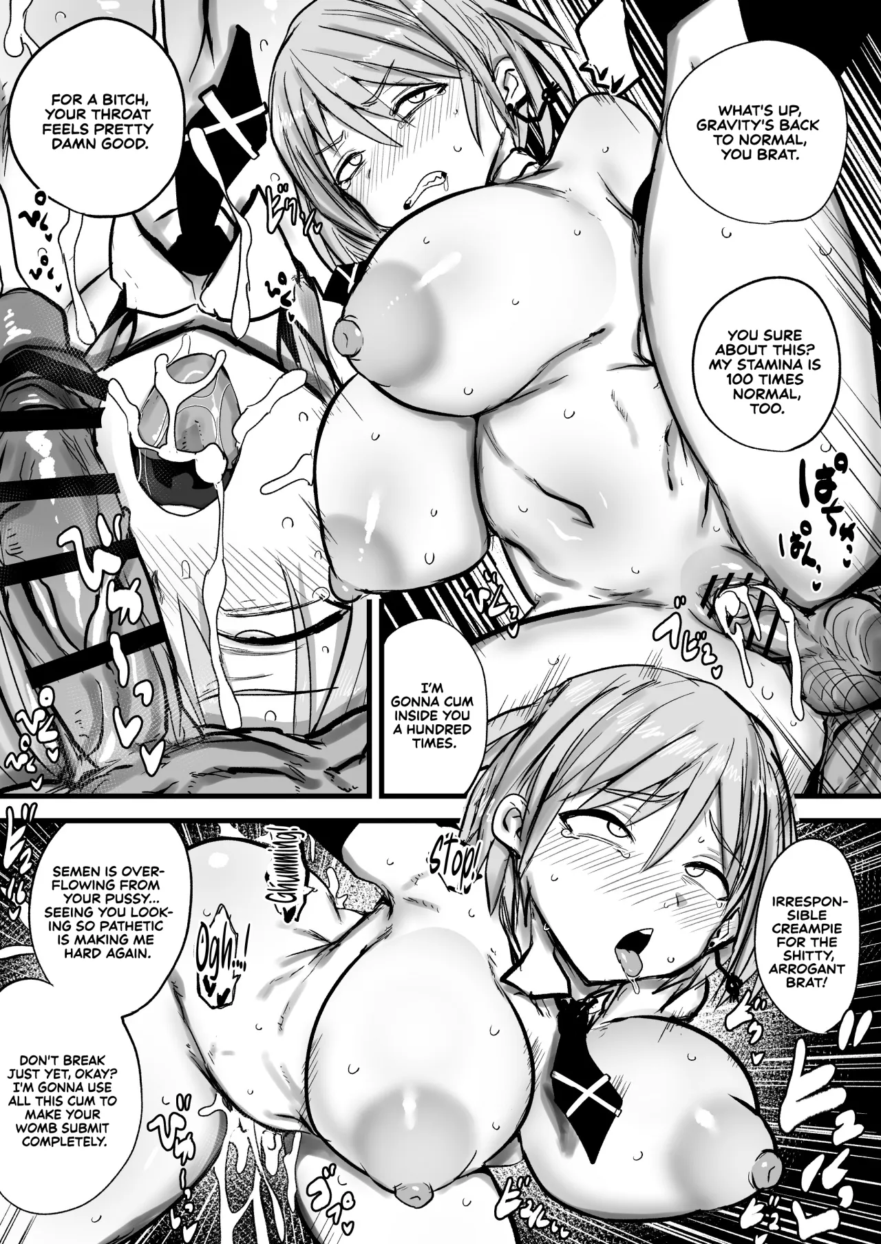 Nouryokusha ga Haiboku Shite Teki Soshiki no Koushuu Benjo ni Sareru 32