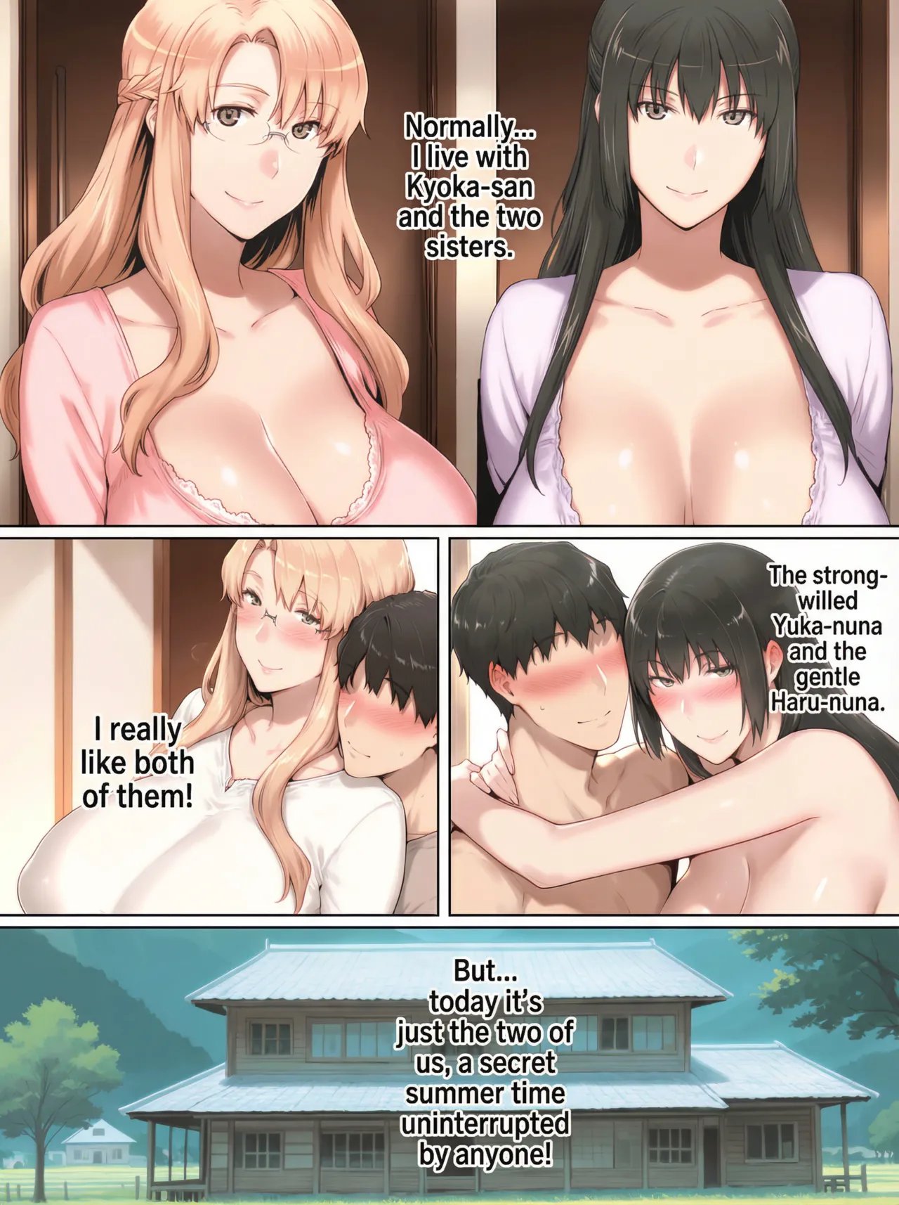 NTR Inaka Kikou -Kairaku ni Ochiru Natsu- 4