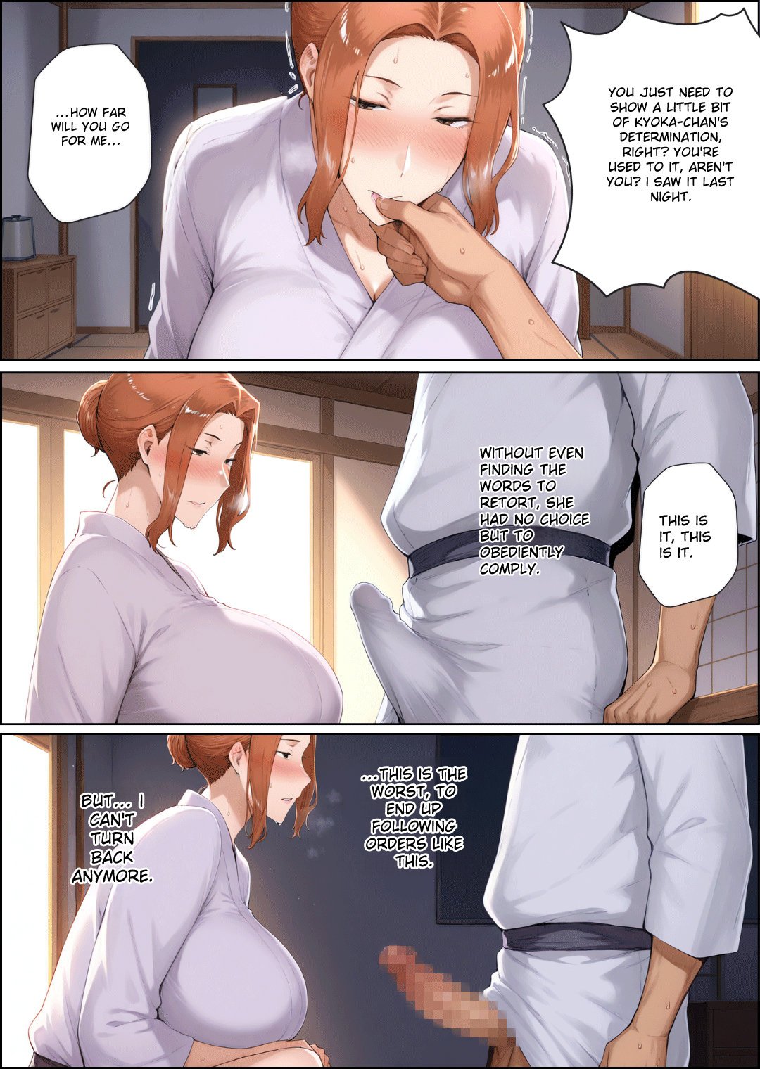 NTR Inaka Kikou -Kairaku ni Ochiru Natsu- 34