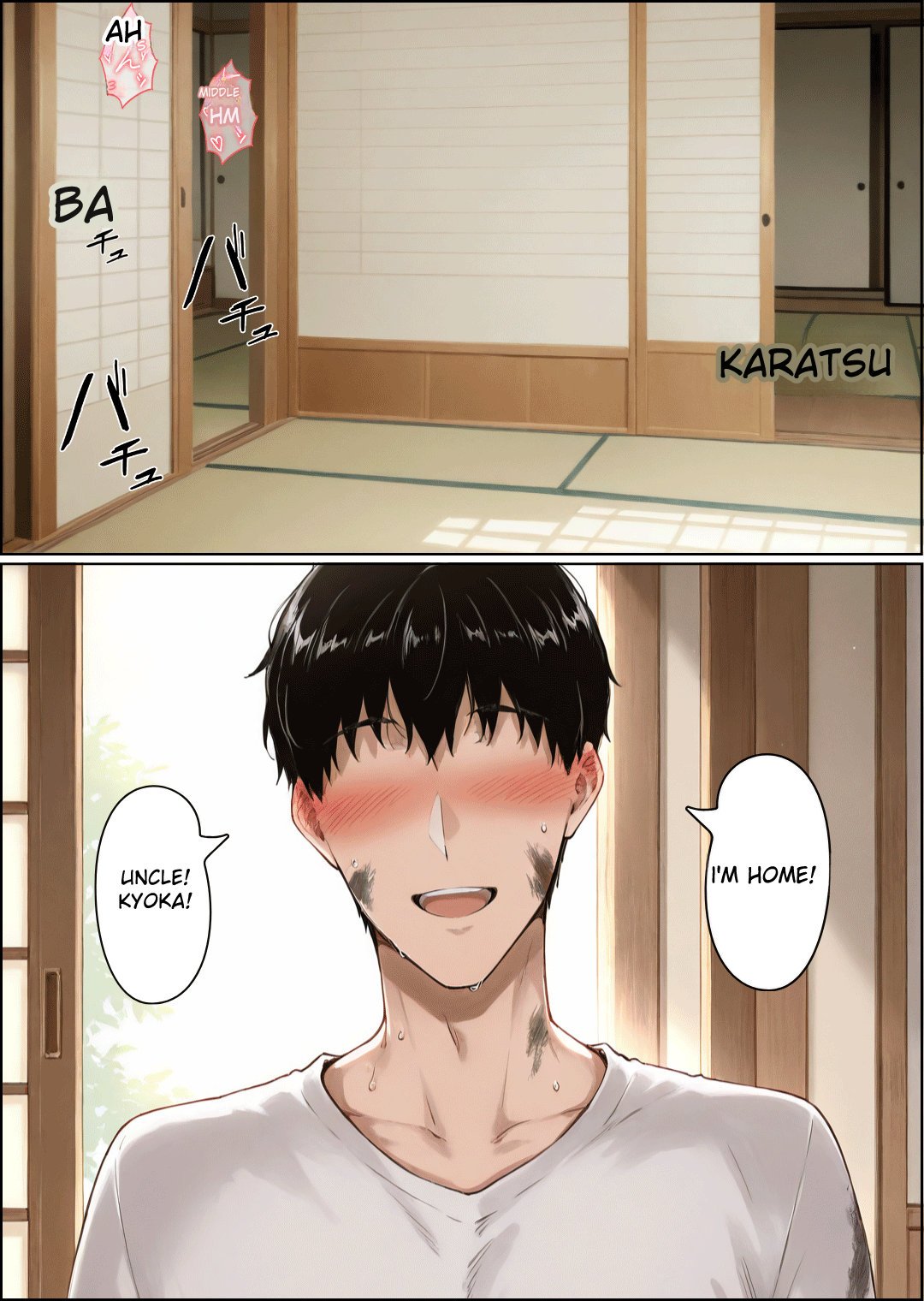 NTR Inaka Kikou -Kairaku ni Ochiru Natsu- 66