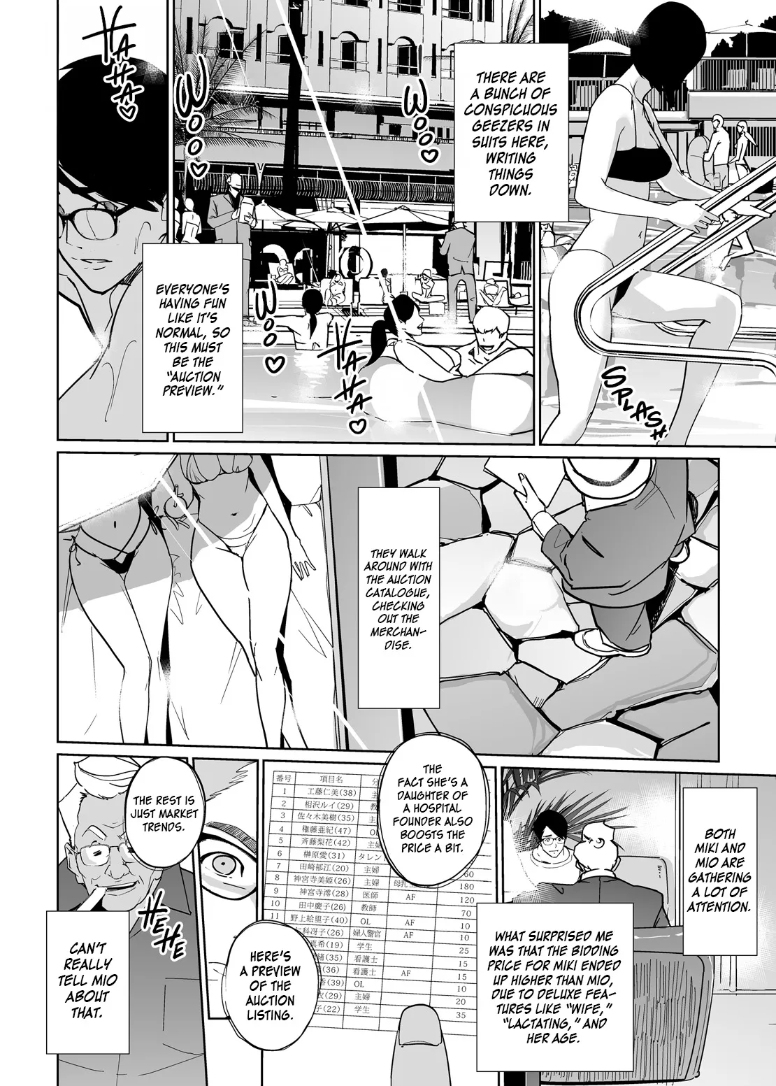 NTR Midnight Pool Season 2 #4 20