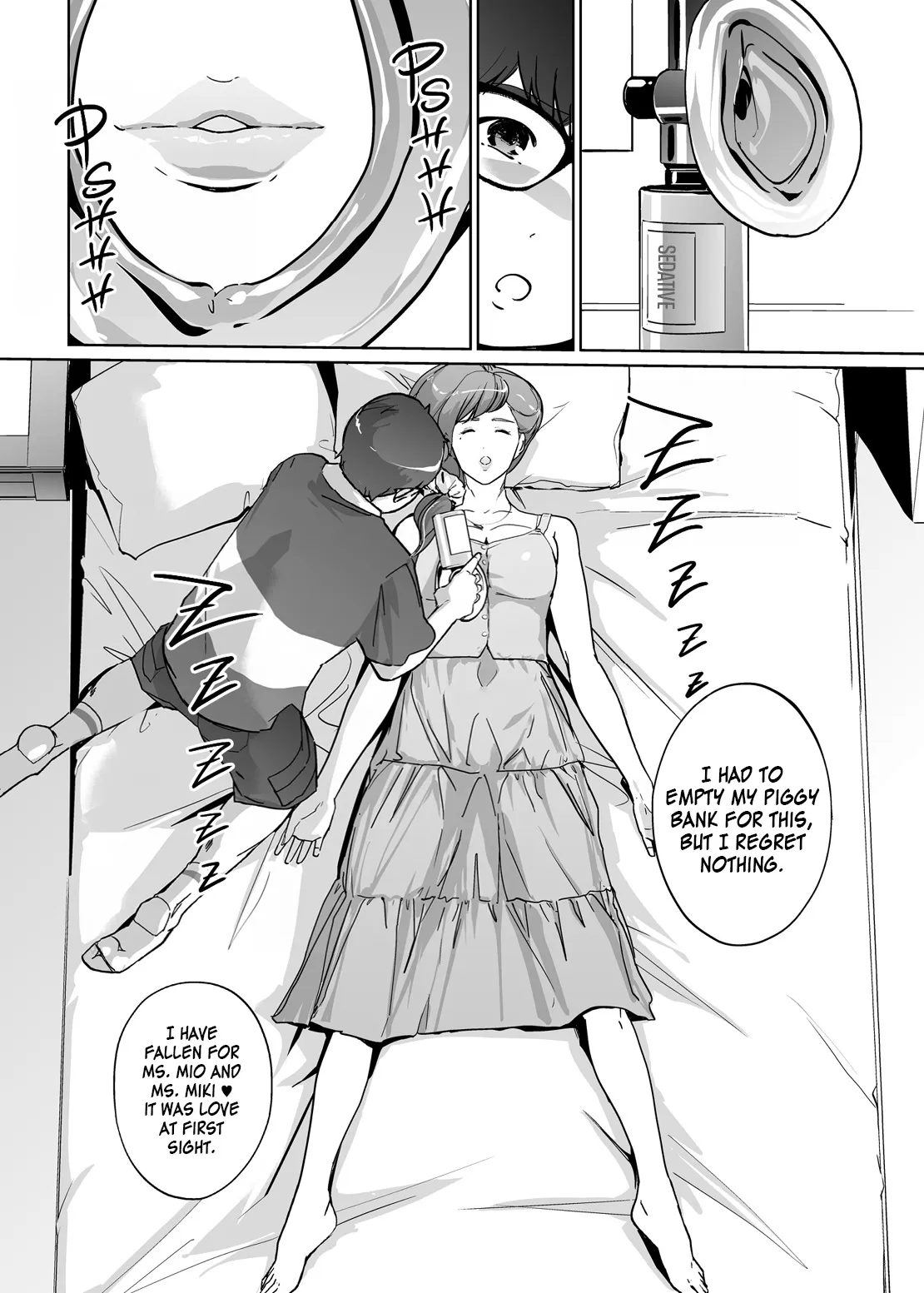 NTR Midnight Pool Season 2 #4 22