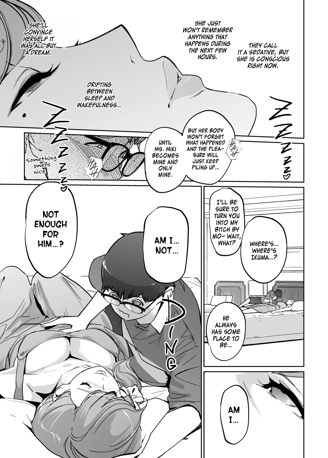 NTR Midnight Pool Season 2 #4 23