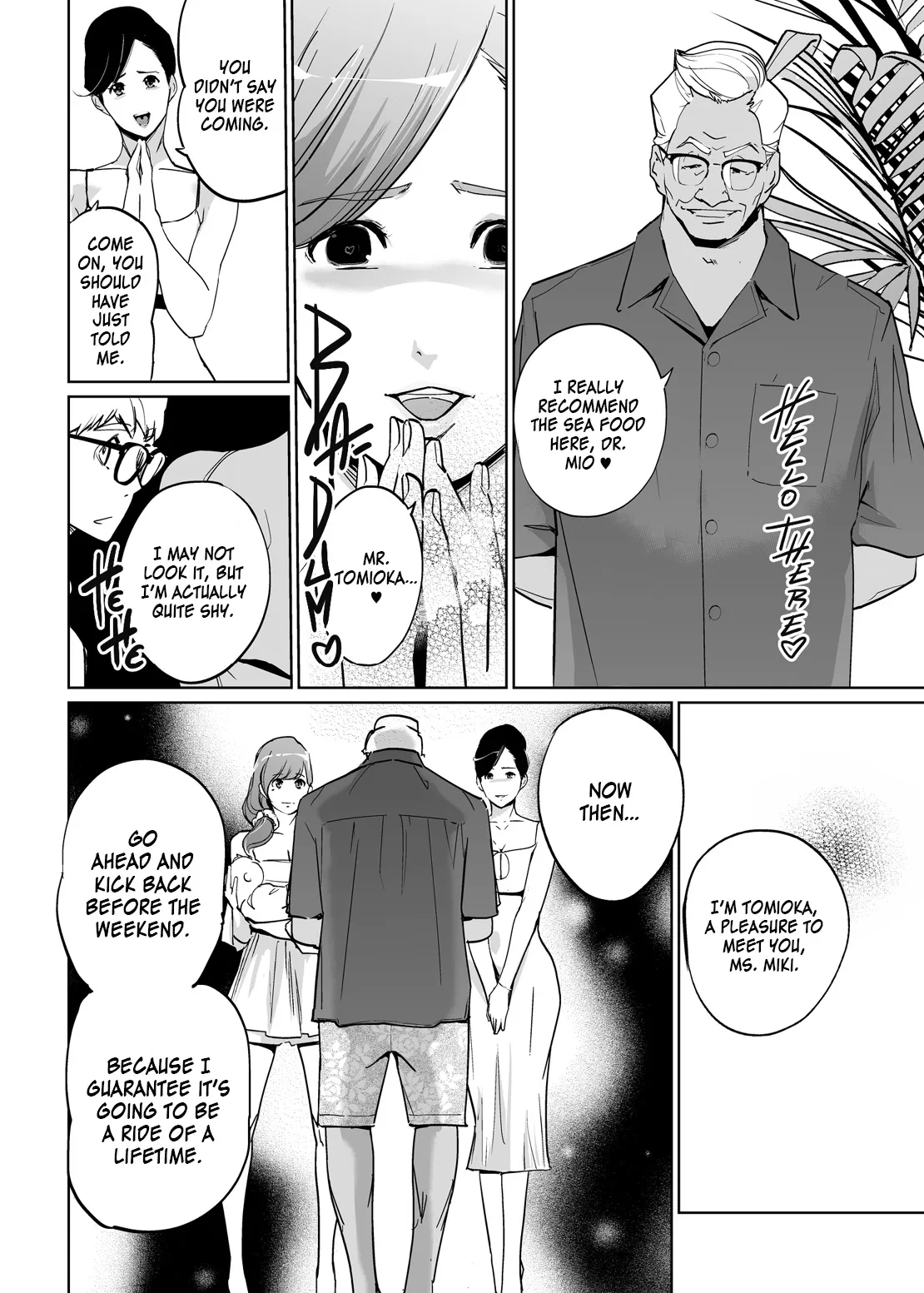 NTR Midnight Pool Season 2 #4 62