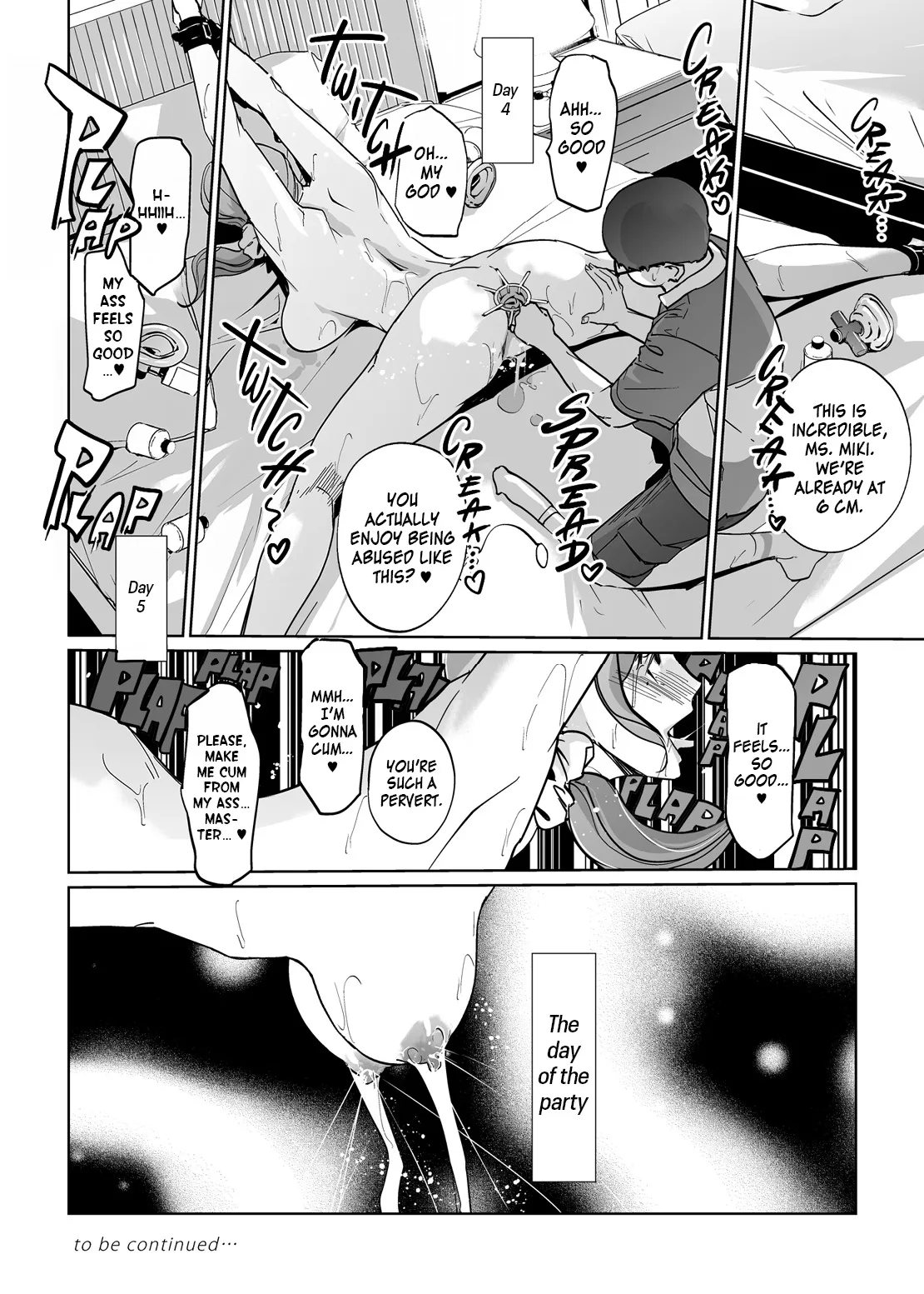 NTR Midnight Pool Season 2 #4 64