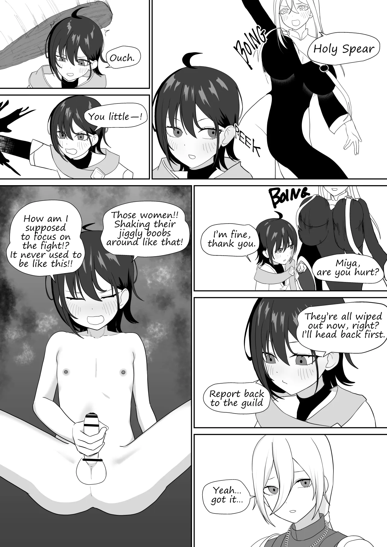 NTR Pregbag Life with a Reincarnate Cheat 16