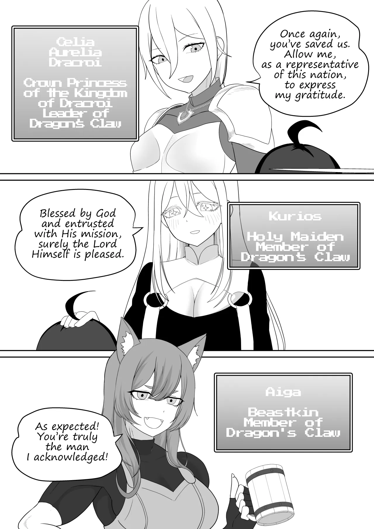 NTR Pregbag Life with a Reincarnate Cheat 7