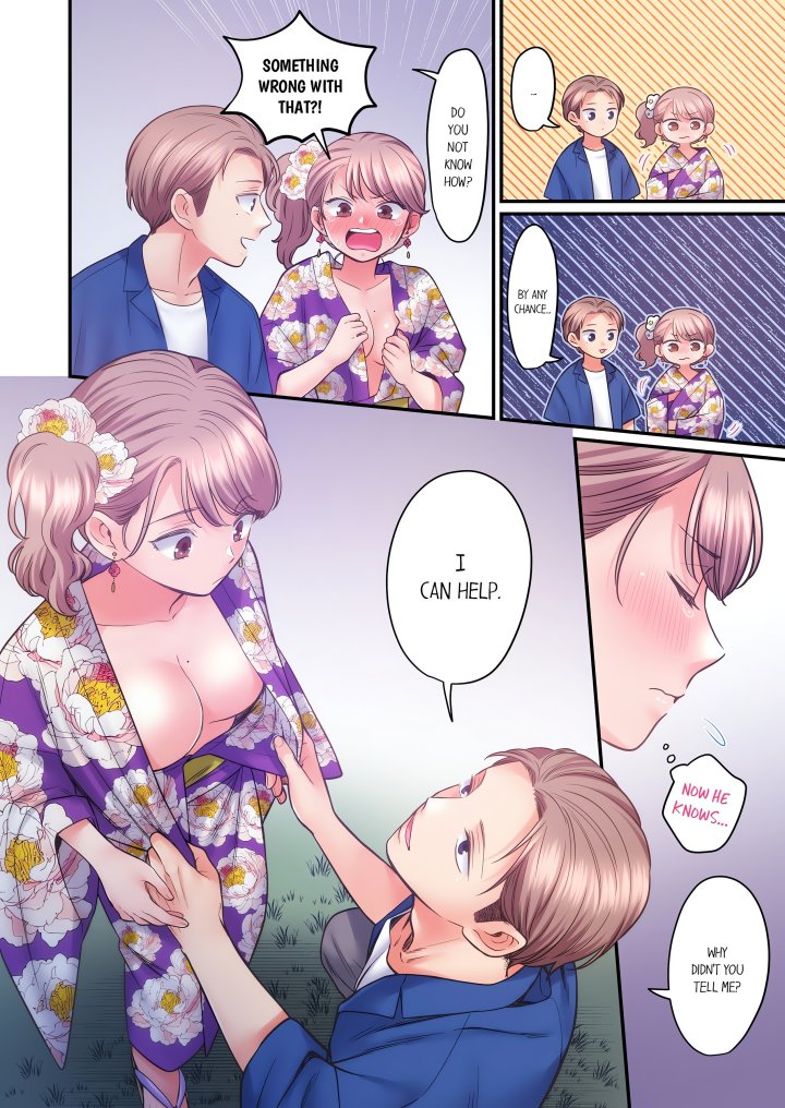 NTR Underneath Her Skirt (Uncensored) Chapter 106 - Page 6