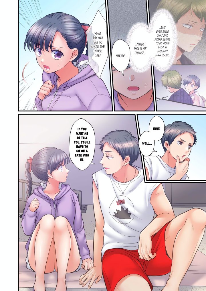 NTR Underneath Her Skirt (Uncensored) Chapter 109 - Page 2