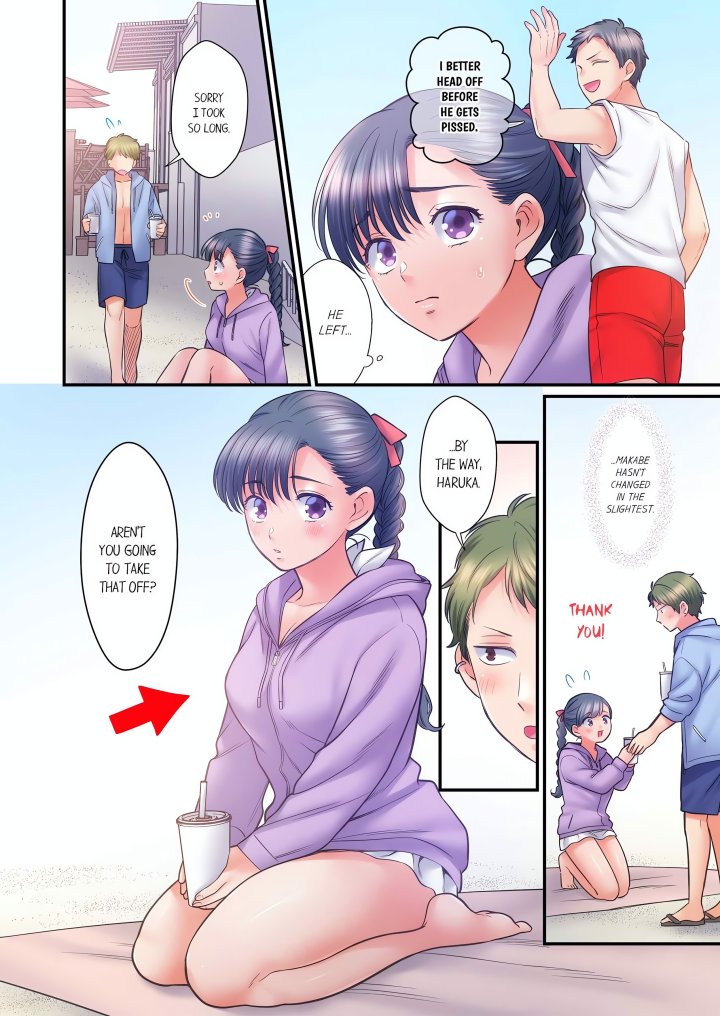 NTR Underneath Her Skirt (Uncensored) Chapter 109 - Page 4