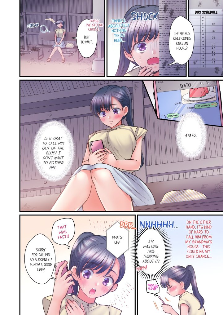 NTR Underneath Her Skirt (Uncensored) Chapter 112 - Page 2