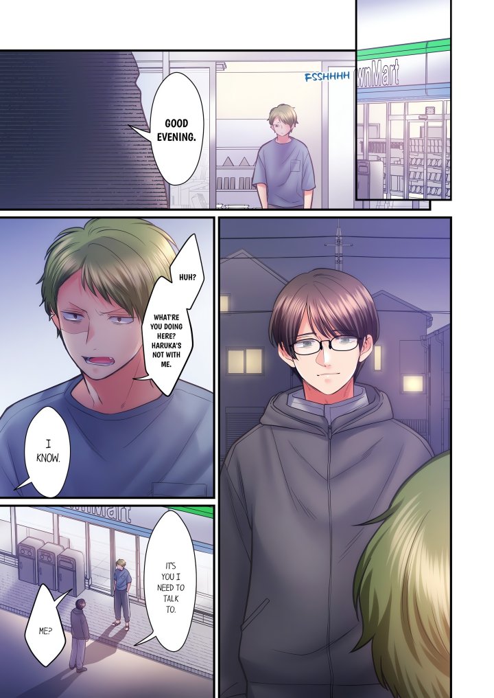 NTR Underneath Her Skirt (Uncensored) Chapter 114 - Page 7
