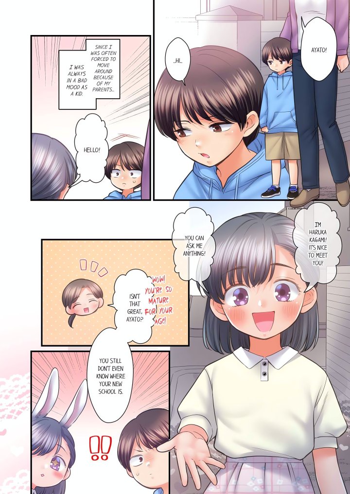 NTR Underneath Her Skirt (Uncensored) Chapter 115 - Page 2