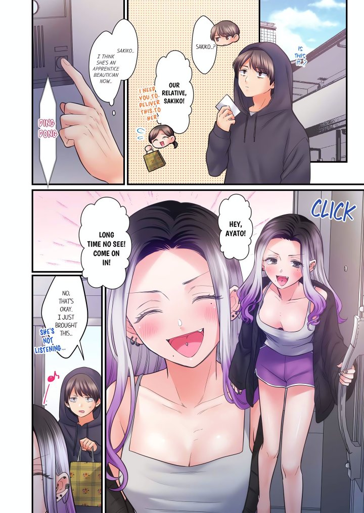 NTR Underneath Her Skirt (Uncensored) Chapter 116 - Page 2