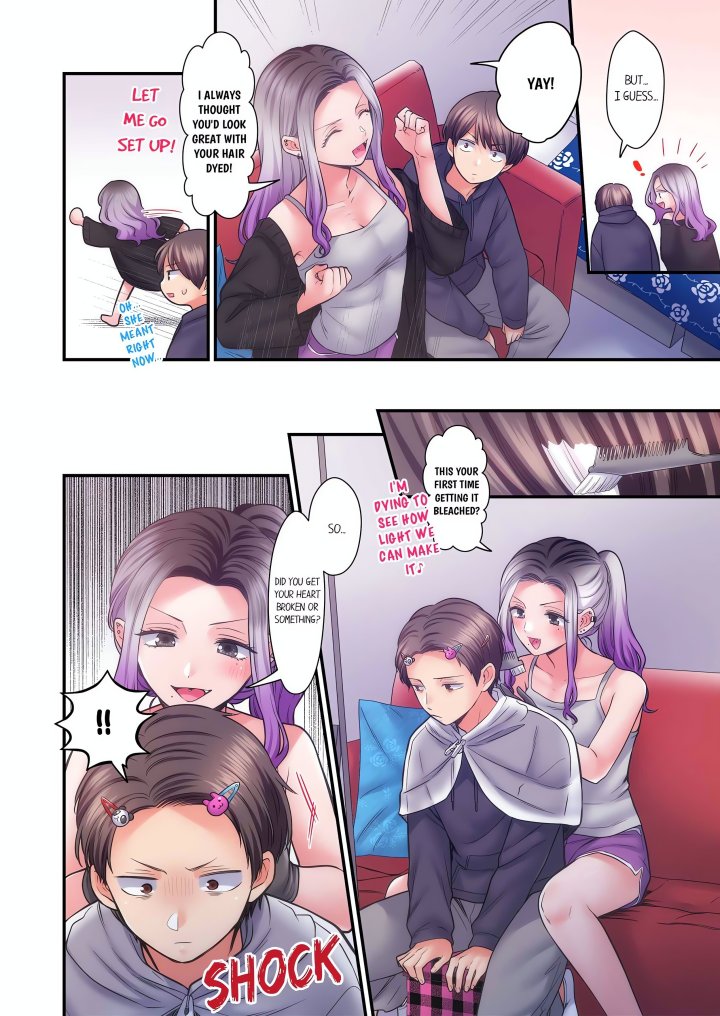 NTR Underneath Her Skirt (Uncensored) Chapter 116 - Page 4
