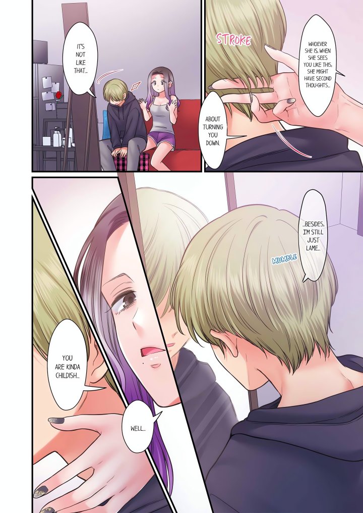 NTR Underneath Her Skirt (Uncensored) Chapter 116 - Page 6