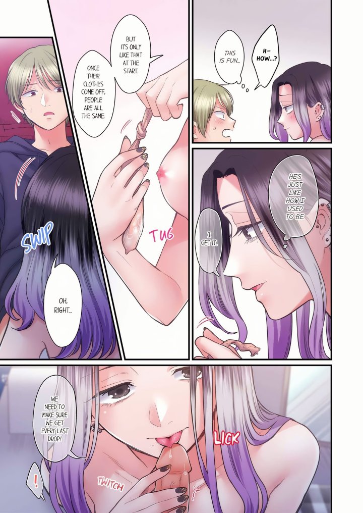 NTR Underneath Her Skirt (Uncensored) Chapter 118 - Page 3