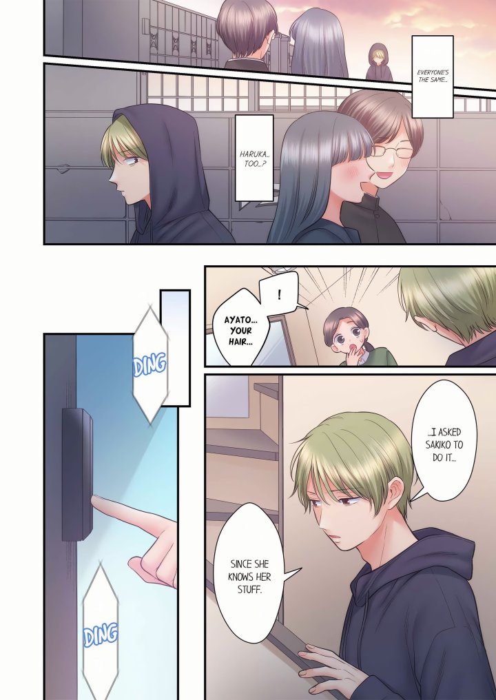 NTR Underneath Her Skirt (Uncensored) Chapter 118 - Page 6