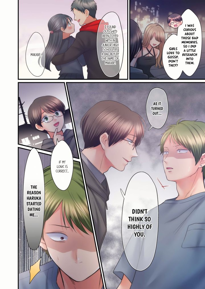 NTR Underneath Her Skirt (Uncensored) Chapter 120 - Page 6