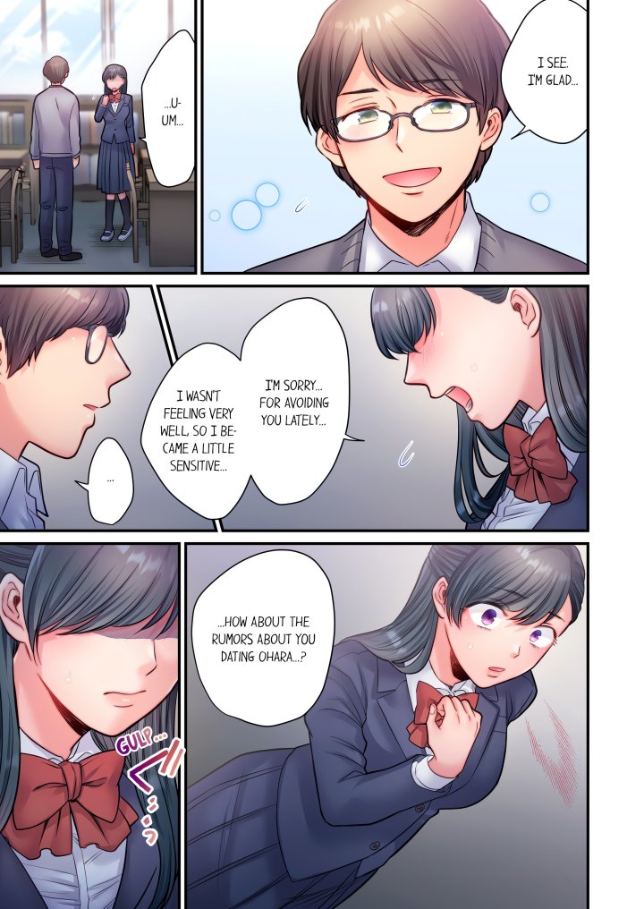 NTR Underneath Her Skirt (Uncensored) Chapter 13 - Page 7