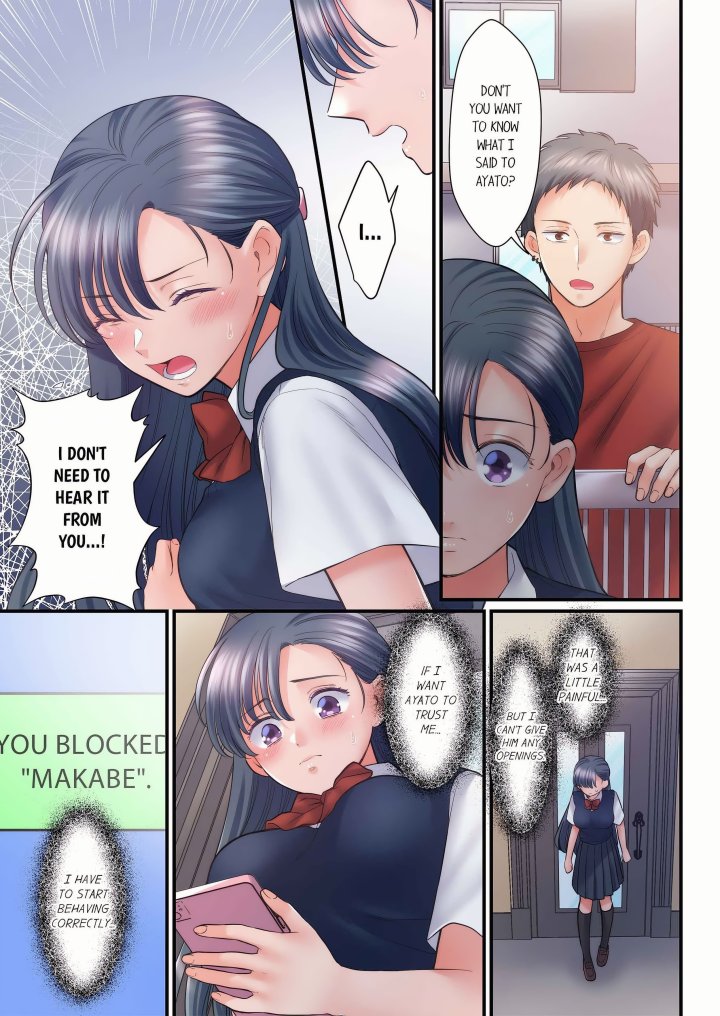 NTR Underneath Her Skirt (Uncensored) Chapter 130 - Page 5