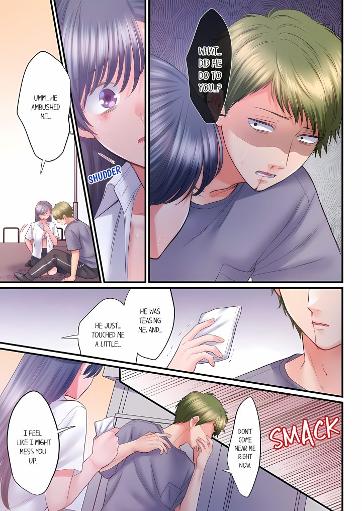NTR Underneath Her Skirt (Uncensored) Chapter 135 - Page 7