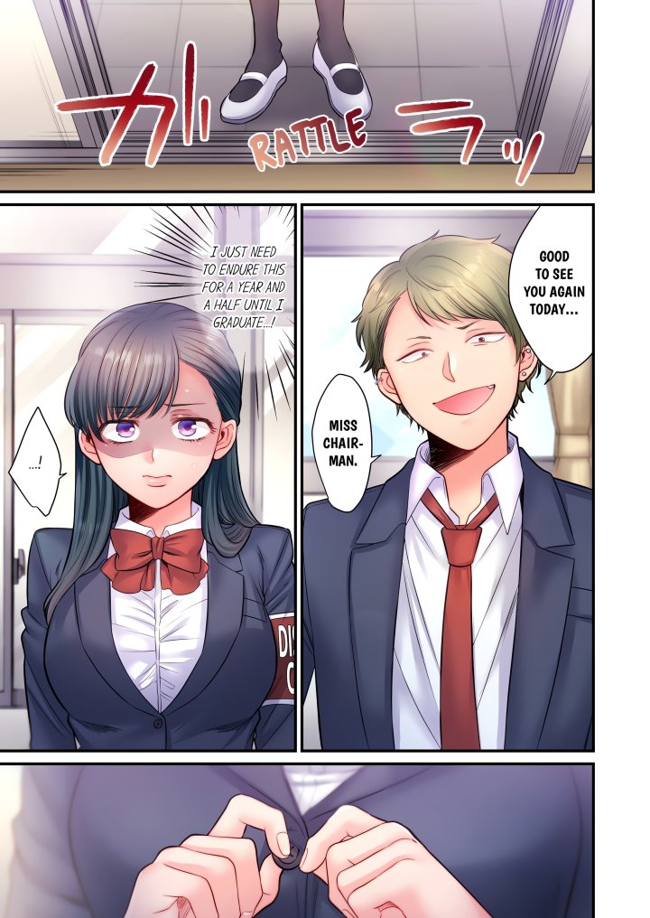NTR Underneath Her Skirt (Uncensored) Chapter 14 - Page 3