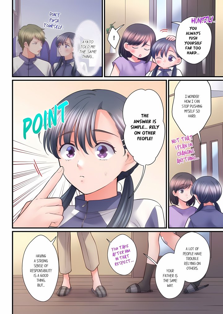 NTR Underneath Her Skirt (Uncensored) Chapter 154 - Page 2