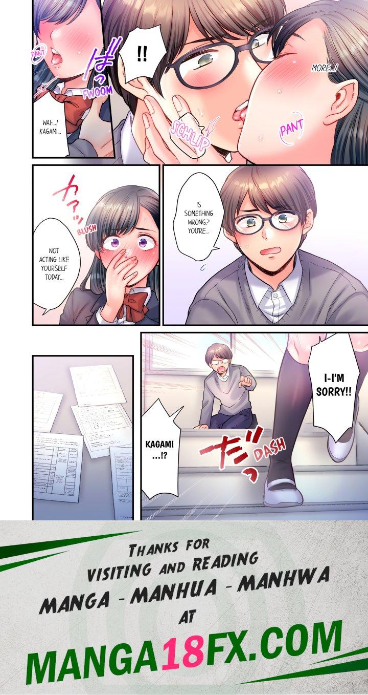 NTR Underneath Her Skirt (Uncensored) Chapter 16 - Page 8