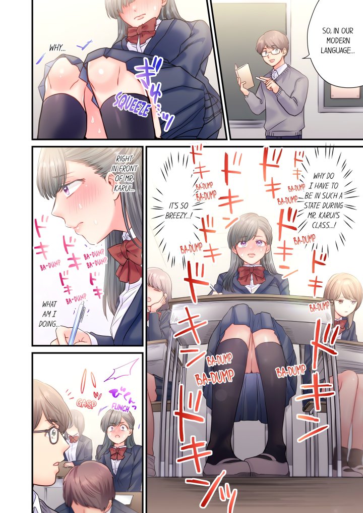 NTR Underneath Her Skirt (Uncensored) Chapter 2 - Page 4