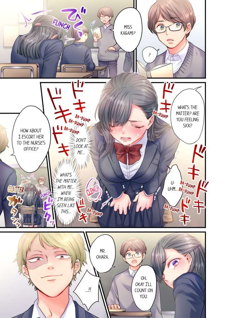 NTR Underneath Her Skirt (Uncensored) Chapter 2 - Page 5