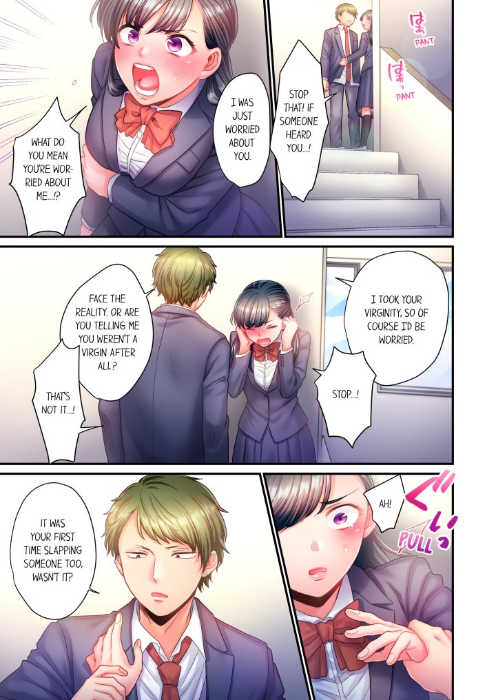 NTR Underneath Her Skirt (Uncensored) Chapter 20 - Page 3