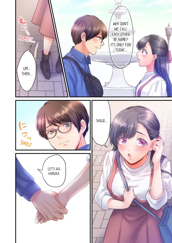 NTR Underneath Her Skirt (Uncensored) Chapter 22 - Page 6