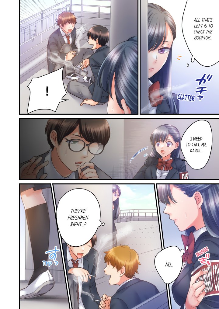 NTR Underneath Her Skirt (Uncensored) Chapter 32 - Page 2