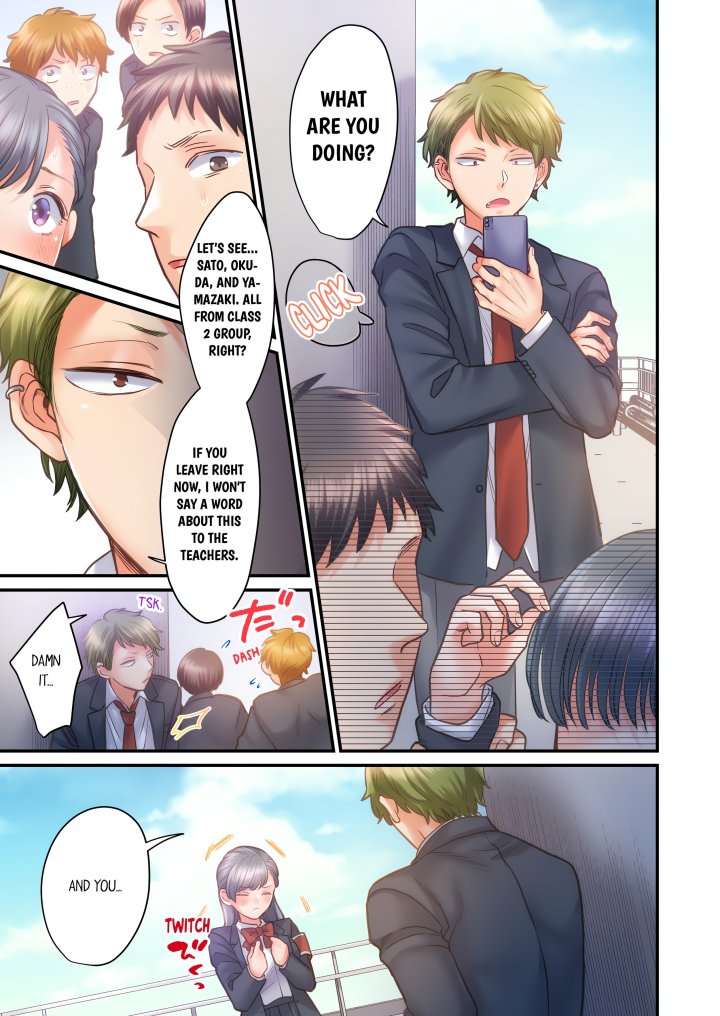 NTR Underneath Her Skirt (Uncensored) Chapter 32 - Page 5