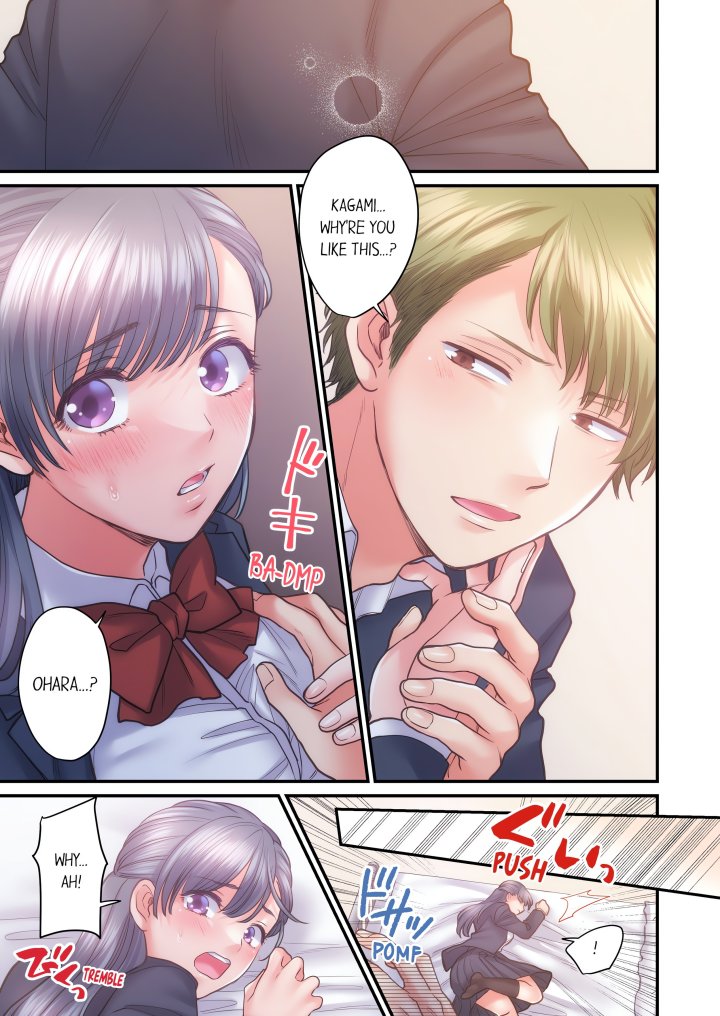 NTR Underneath Her Skirt (Uncensored) Chapter 35 - Page 7