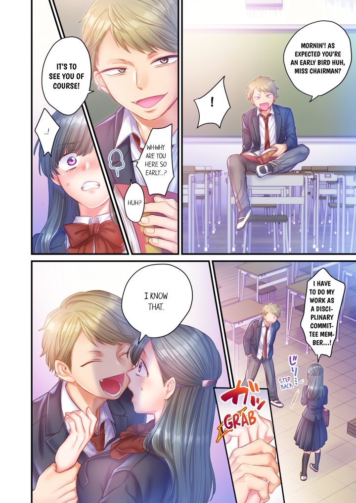 NTR Underneath Her Skirt (Uncensored) Chapter 4 - Page 2