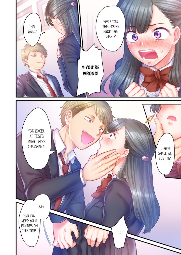 NTR Underneath Her Skirt (Uncensored) Chapter 4 - Page 6