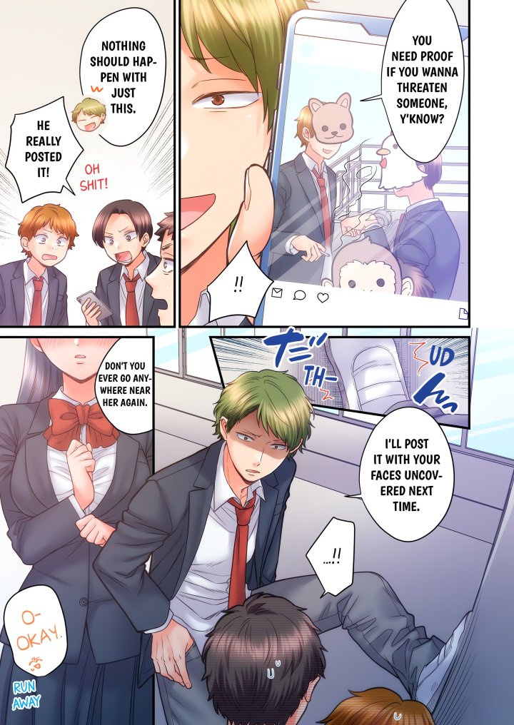 NTR Underneath Her Skirt (Uncensored) Chapter 40 - Page 5