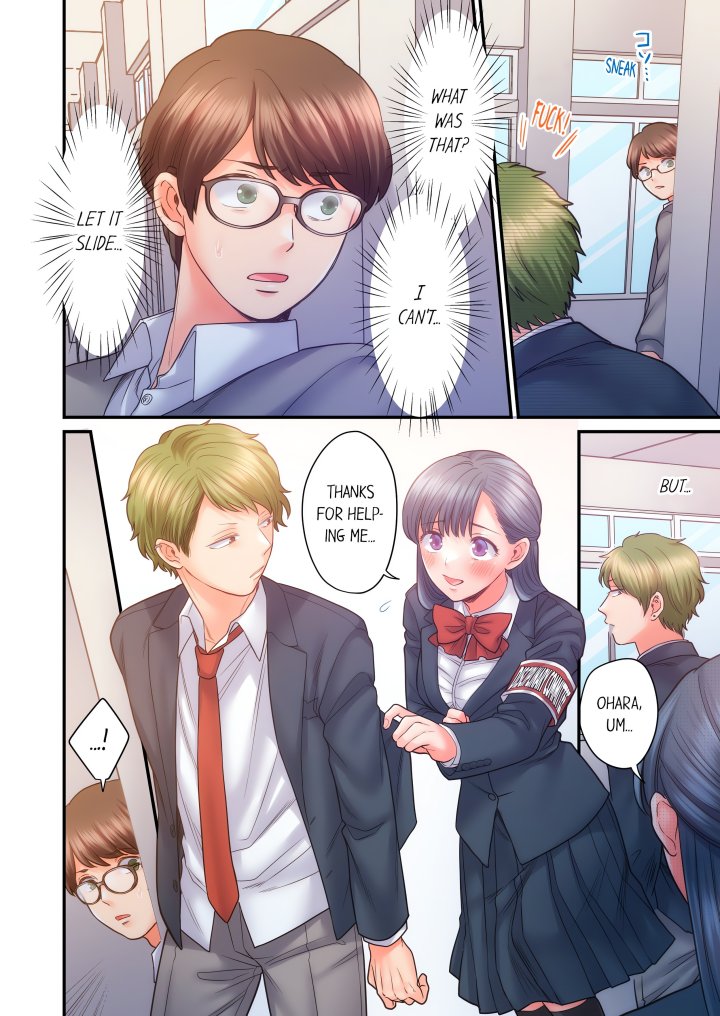 NTR Underneath Her Skirt (Uncensored) Chapter 40 - Page 6