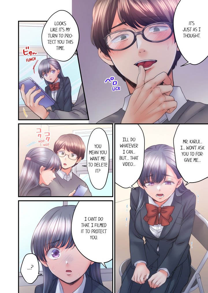 NTR Underneath Her Skirt (Uncensored) Chapter 46 - Page 4