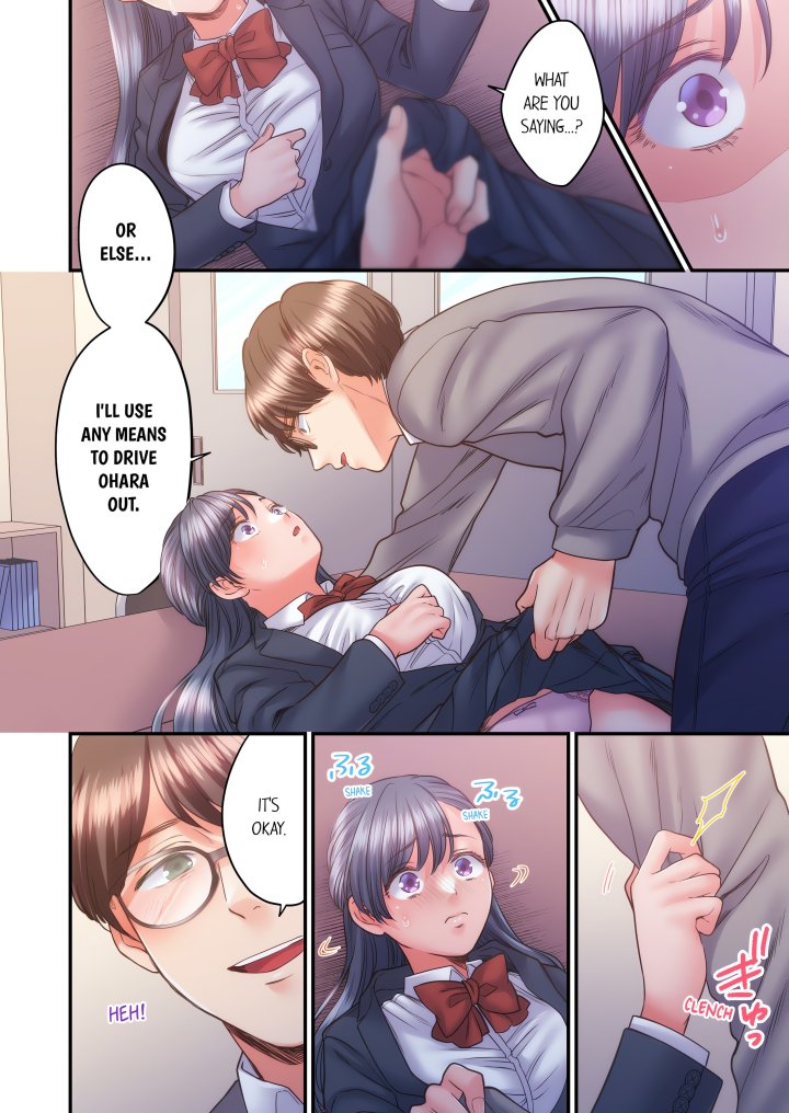 NTR Underneath Her Skirt (Uncensored) Chapter 47 - Page 4