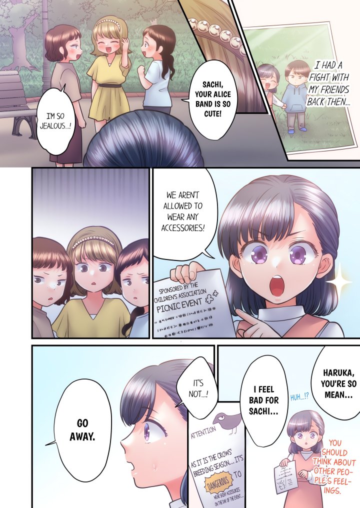 NTR Underneath Her Skirt (Uncensored) Chapter 50 - Page 2