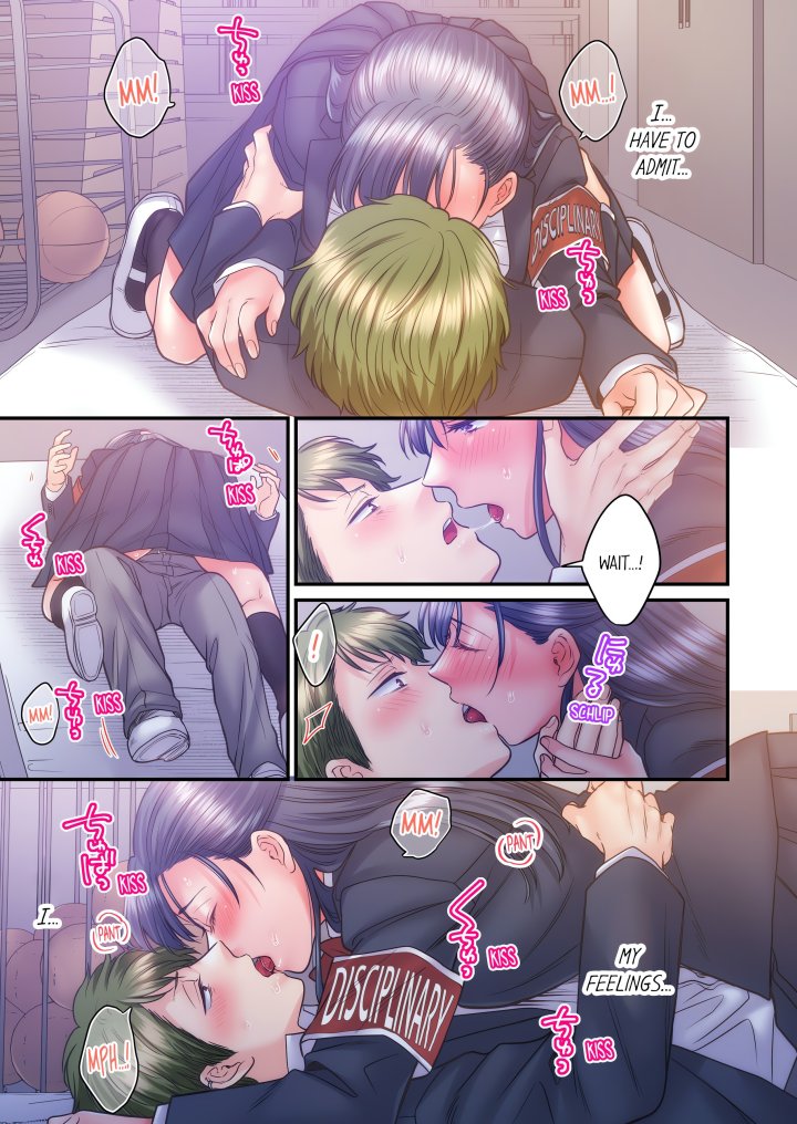 NTR Underneath Her Skirt (Uncensored) Chapter 50 - Page 7