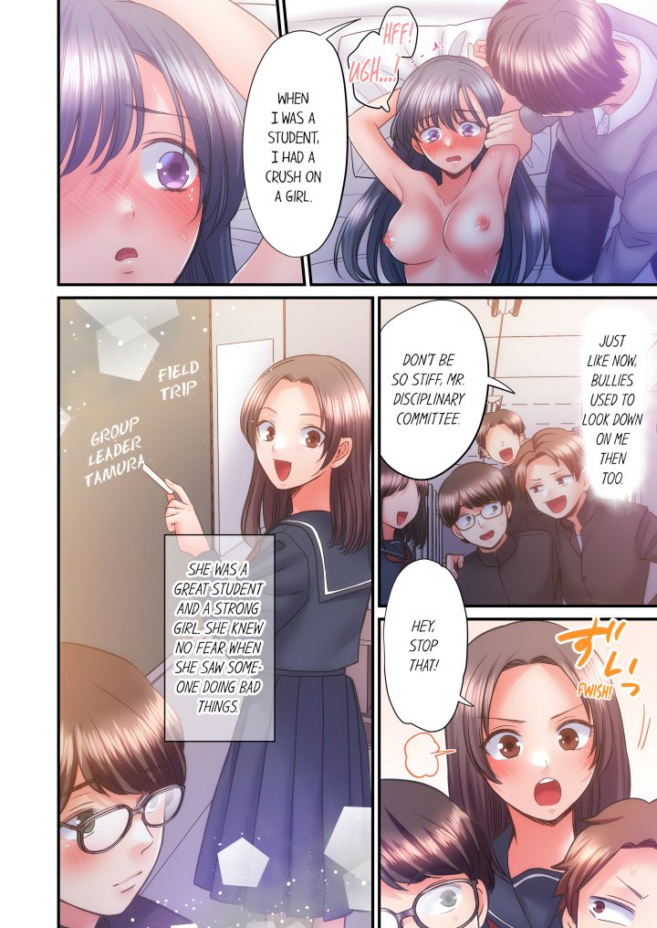 NTR Underneath Her Skirt (Uncensored) Chapter 53 - Page 6
