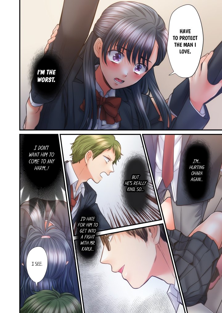 NTR Underneath Her Skirt (Uncensored) Chapter 59 - Page 2
