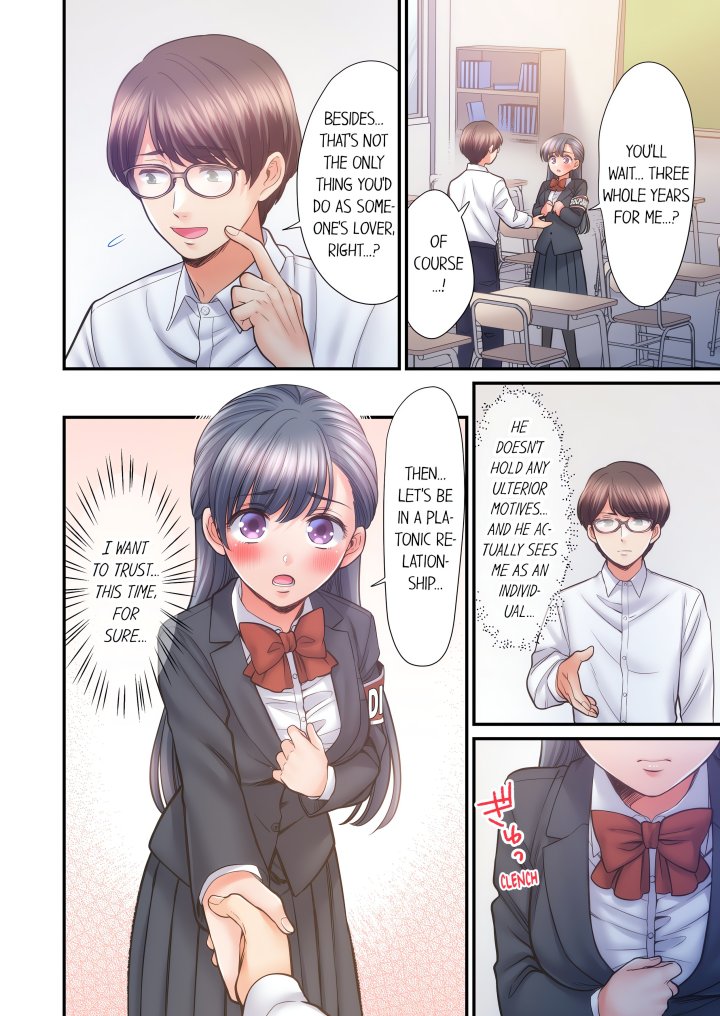 NTR Underneath Her Skirt (Uncensored) Chapter 65 - Page 6